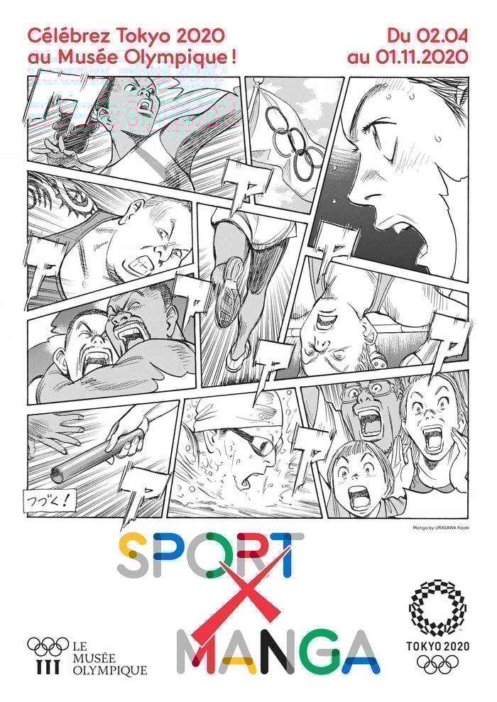 SPORT X MANGA-Ouverture de l'exposition REPORTÉE à 2021!!