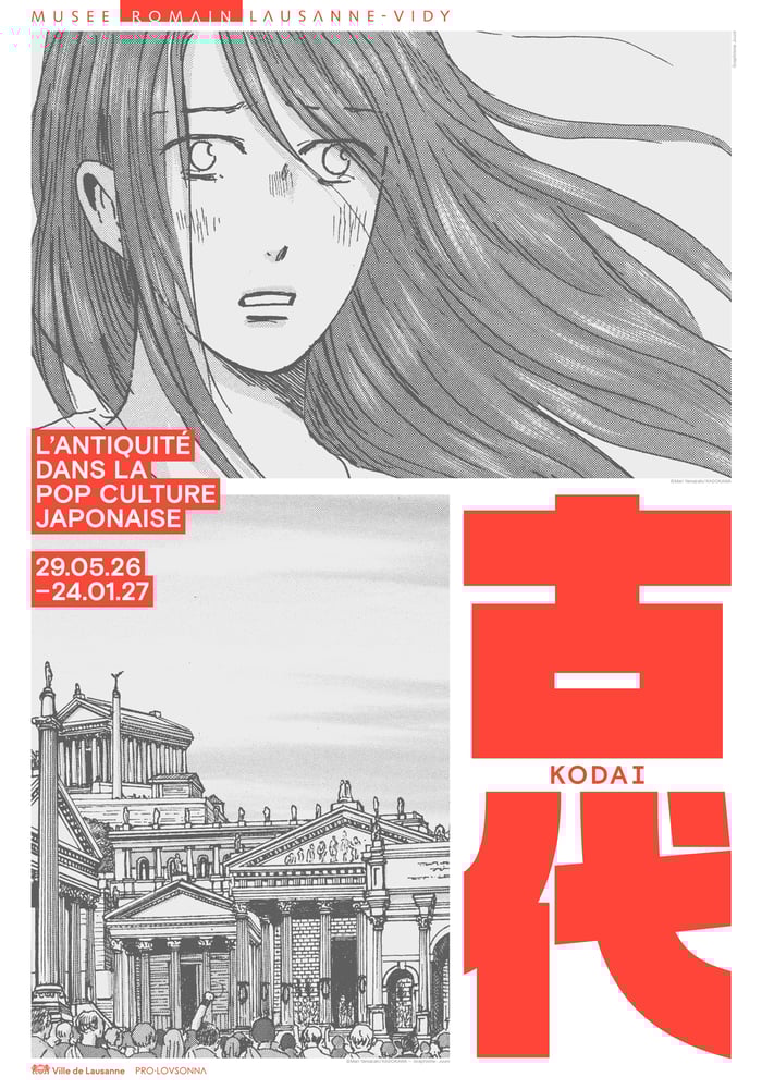 Kodai. L’Antiquité dans la pop culture japonaise