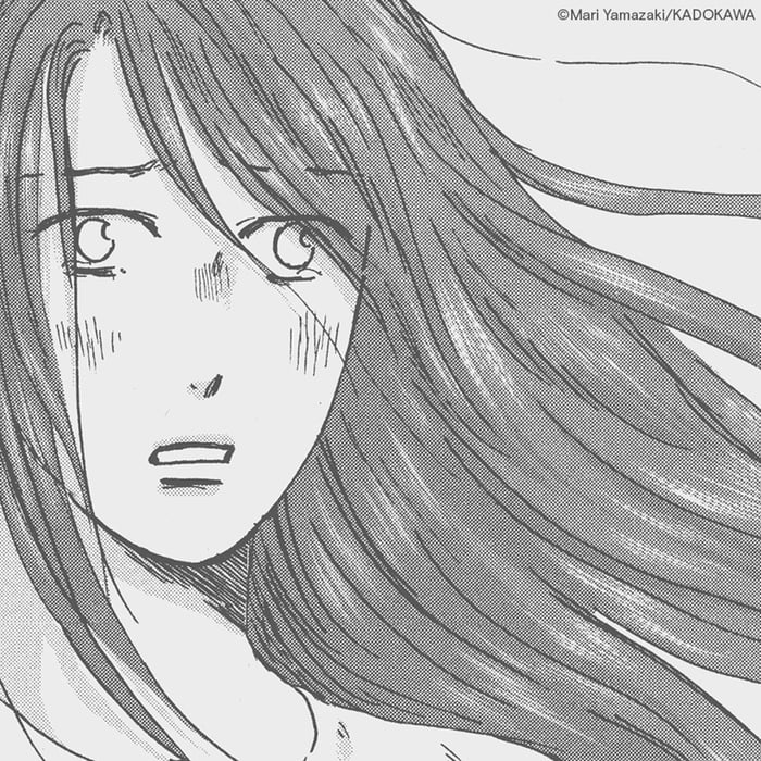 Kodaï. L'Antiquité dans la pop culture japonaise